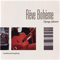 Jens Fuglsang - Reve Boheme 