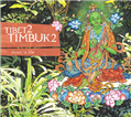 Tibet2Timbuk2