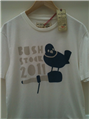 Limited Edition Bushstock 2011 T Shirt (Mens)