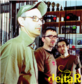 deltaR